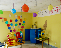 Salle de loisirs 1 Salle de loisirs 1